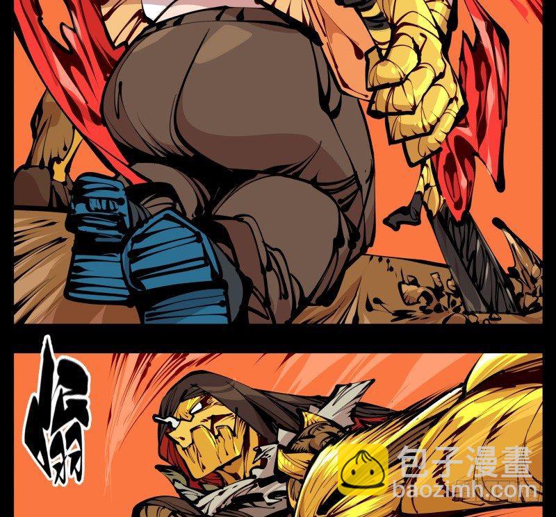 《诡园录（开局一座山水园林）》十八，父亲那座山 第17页