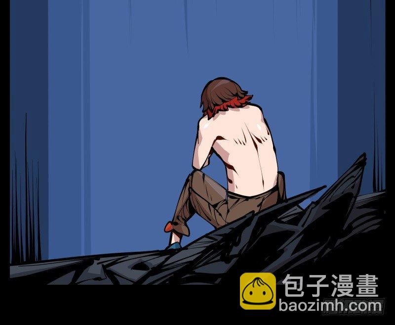 《诡园录（开局一座山水园林）》二十四，不可乱心 第16页