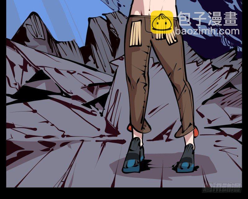 《诡园录（开局一座山水园林）》二十四，不可乱心 第28页