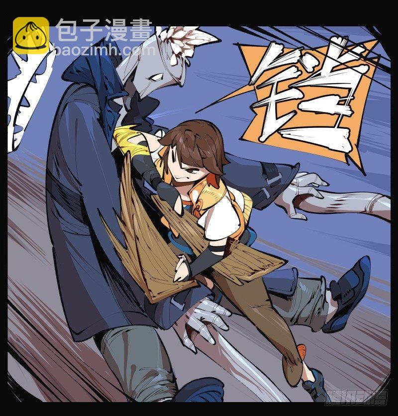 《诡园录（开局一座山水园林）》二十二，反正是你的死期 第8页