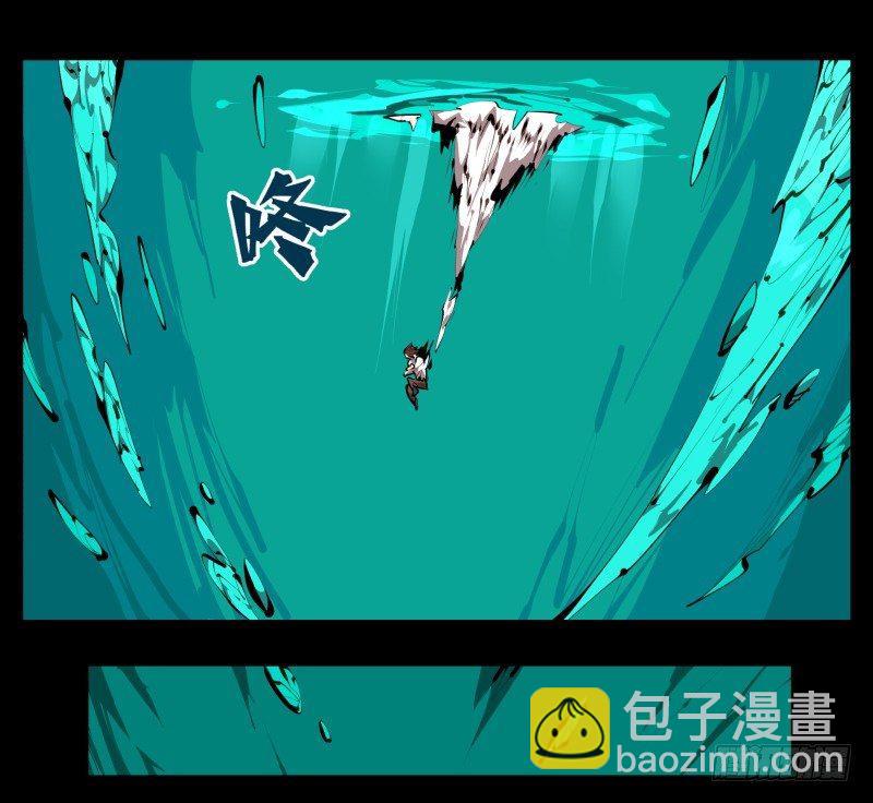 《诡园录（开局一座山水园林）》三十，两个诅咒 第31页