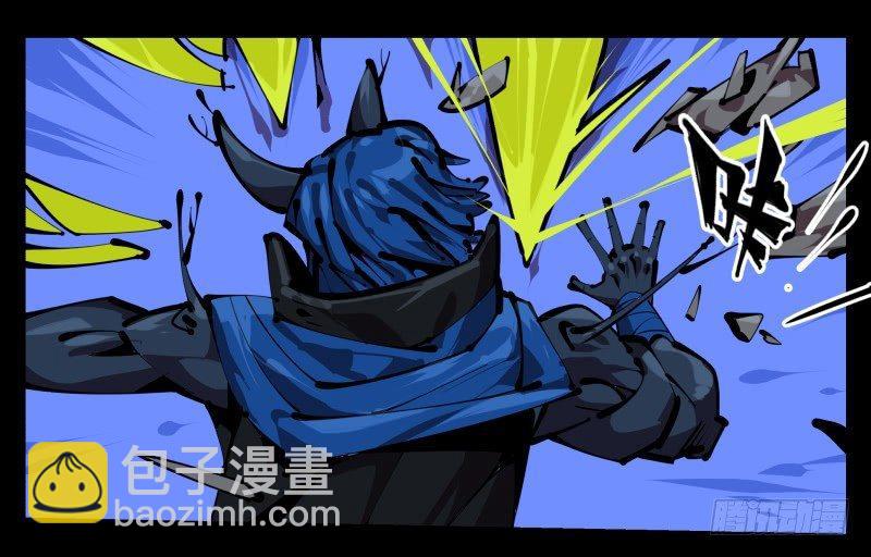 《诡园录（开局一座山水园林）》四十八，捆绑封闭 第10页