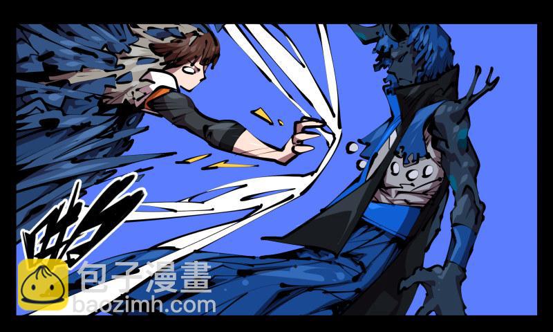 《诡园录（开局一座山水园林）》四十六，封魂！ 第20页
