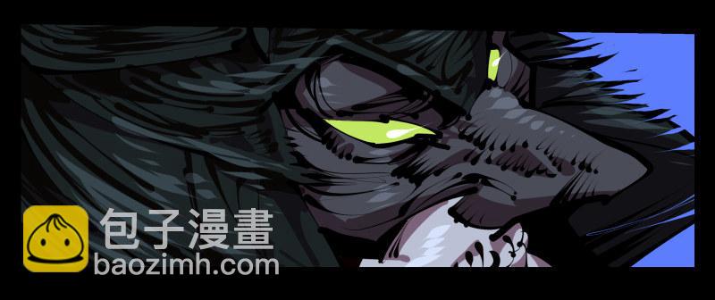 《诡园录（开局一座山水园林）》四十六，封魂！ 第9页