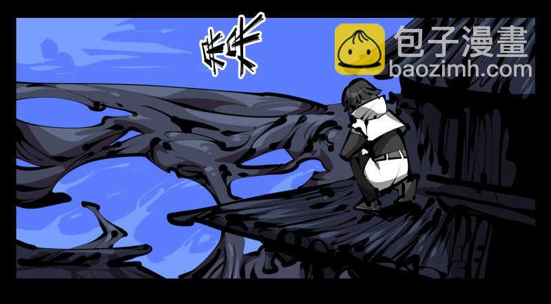 《诡园录（开局一座山水园林）》四十五，钓出来了 第22页