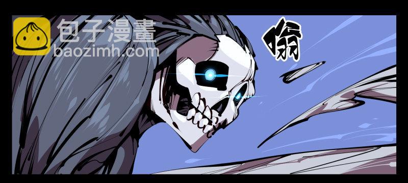 《诡园录（开局一座山水园林）》五十四，清场！ 第20页