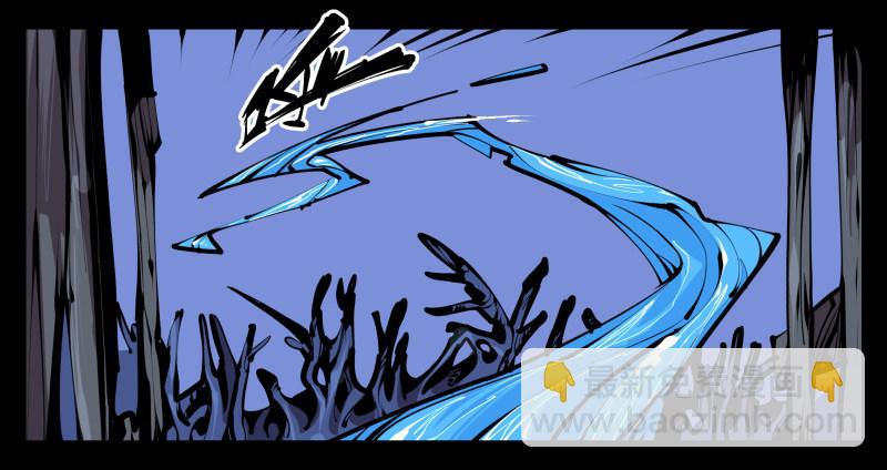 《诡园录（开局一座山水园林）》五十五，穷途末路的死枯院 第11页