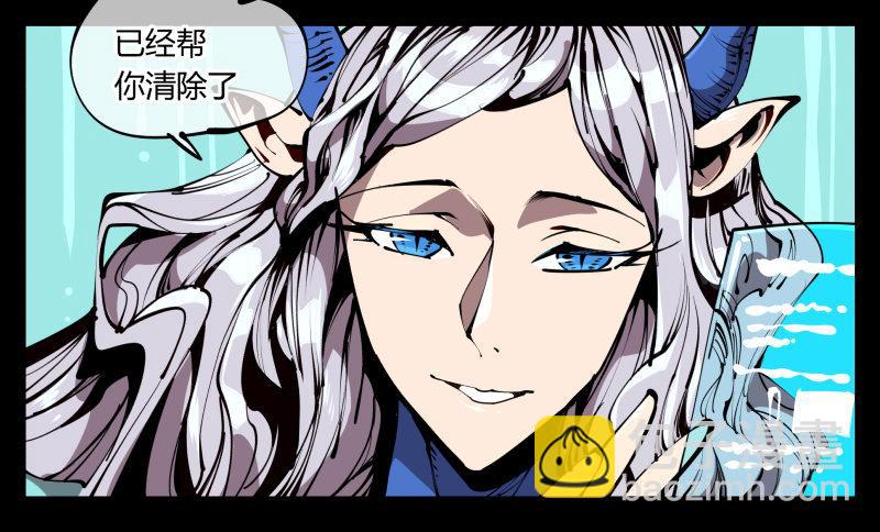 《诡园录（开局一座山水园林）》五十九，各方势力 第3页