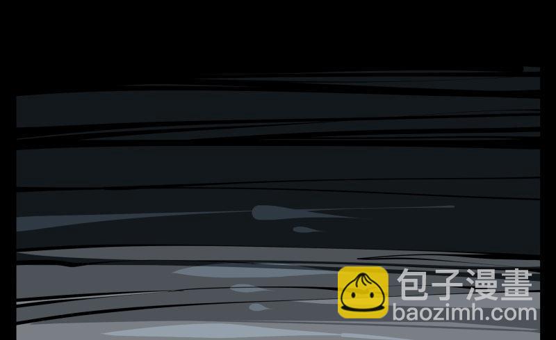 《诡园录（开局一座山水园林）》五十七，回归藏识渊 第9页