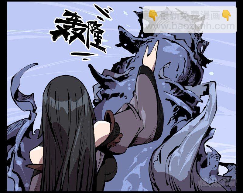 《诡园录（开局一座山水园林）》六十四，这里就是玄脂庵 第10页