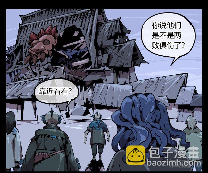 《诡园录（开局一座山水园林）》六十四，这里就是玄脂庵 第18页