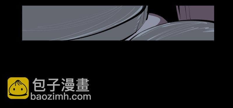 《诡园录（开局一座山水园林）》六十四，这里就是玄脂庵 第6页