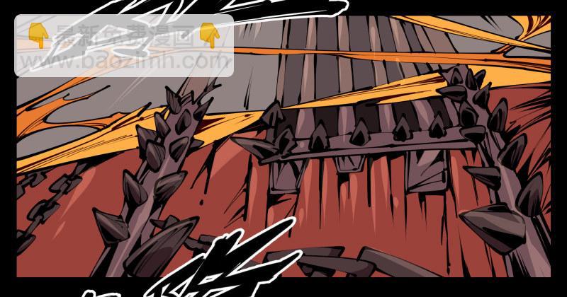 《诡园录（开局一座山水园林）》六十一，狱鬼火轮 第11页
