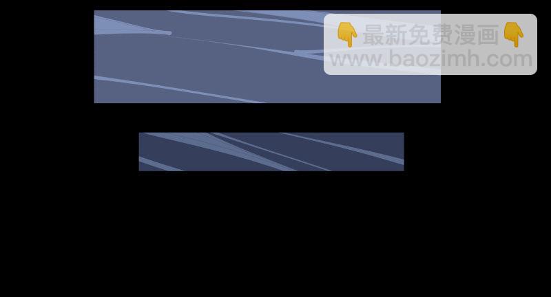 《诡园录（开局一座山水园林）》六十三，炼狱 第10页