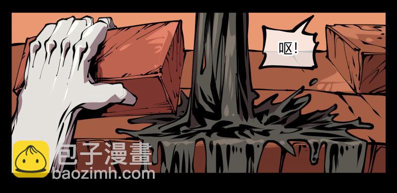 《诡园录（开局一座山水园林）》六十七，工头喊一嗓子，加班！ 第19页