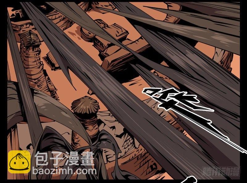 《诡园录（开局一座山水园林）》六十七，工头喊一嗓子，加班！ 第25页