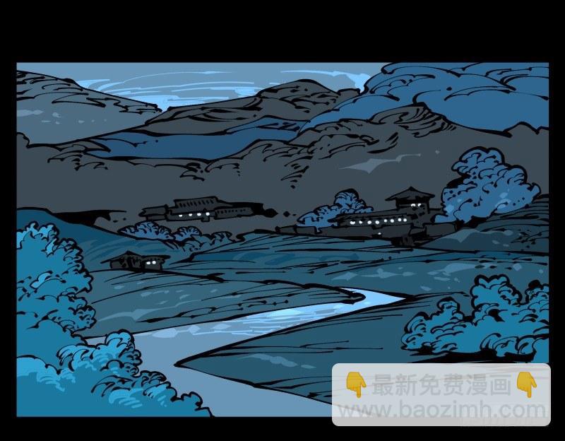 《诡园录（开局一座山水园林）》七十二，人形是有极限的…… 第30页