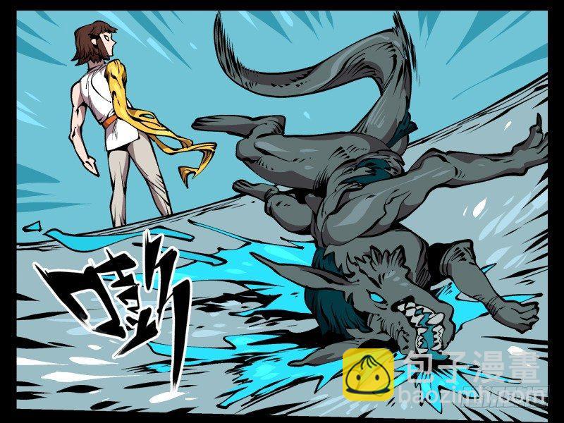 《诡园录（开局一座山水园林）》七十二，人形是有极限的…… 第8页