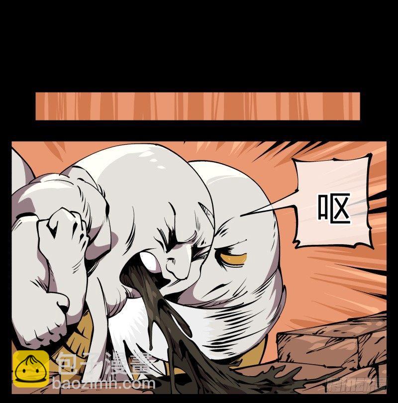 《诡园录（开局一座山水园林）》七十，巡异亭为你服务 第22页