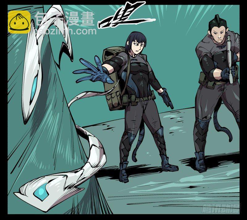 《诡园录（开局一座山水园林）》七十六，入职测试 第27页