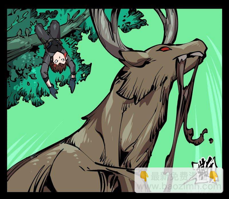 《诡园录（开局一座山水园林）》七十五，变异 第30页