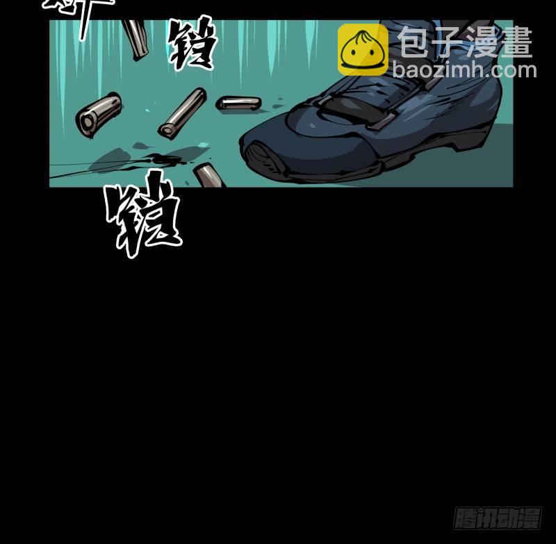 《诡园录（开局一座山水园林）》七十七，我帮你加点难度 第7页