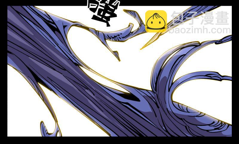 《诡园录（开局一座山水园林）》七十八，对付污染的方法 第28页