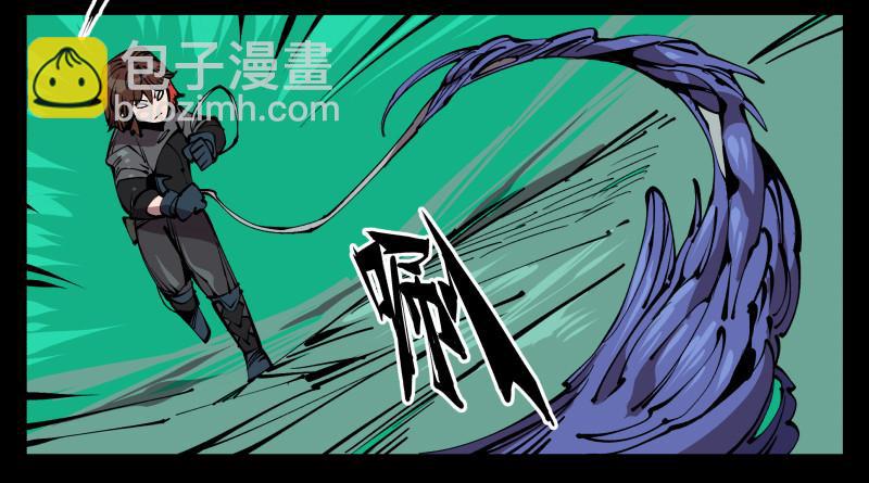 《诡园录（开局一座山水园林）》七十八，对付污染的方法 第3页