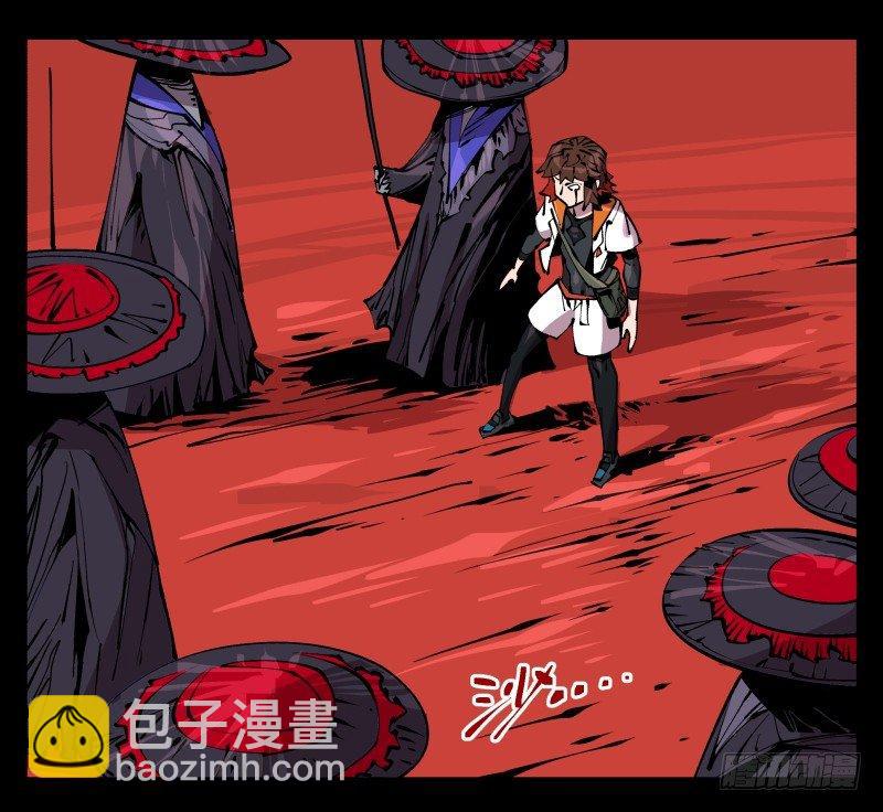 《诡园录（开局一座山水园林）》九十二，啸鬼·噤鬼 第25页