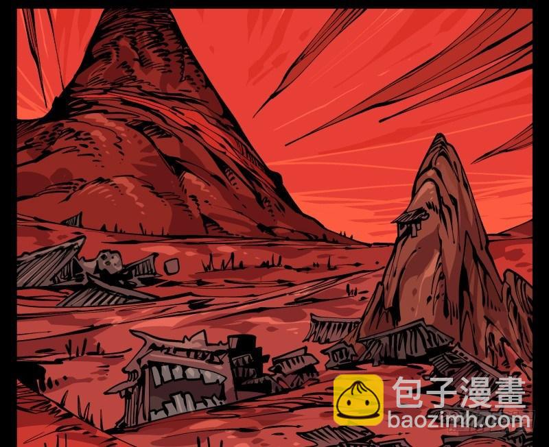 《诡园录（开局一座山水园林）》九十一，狂庭·鬼啸山 第22页