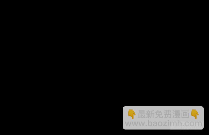 《诡园录（开局一座山水园林）》九十，寻找狂庭 第37页