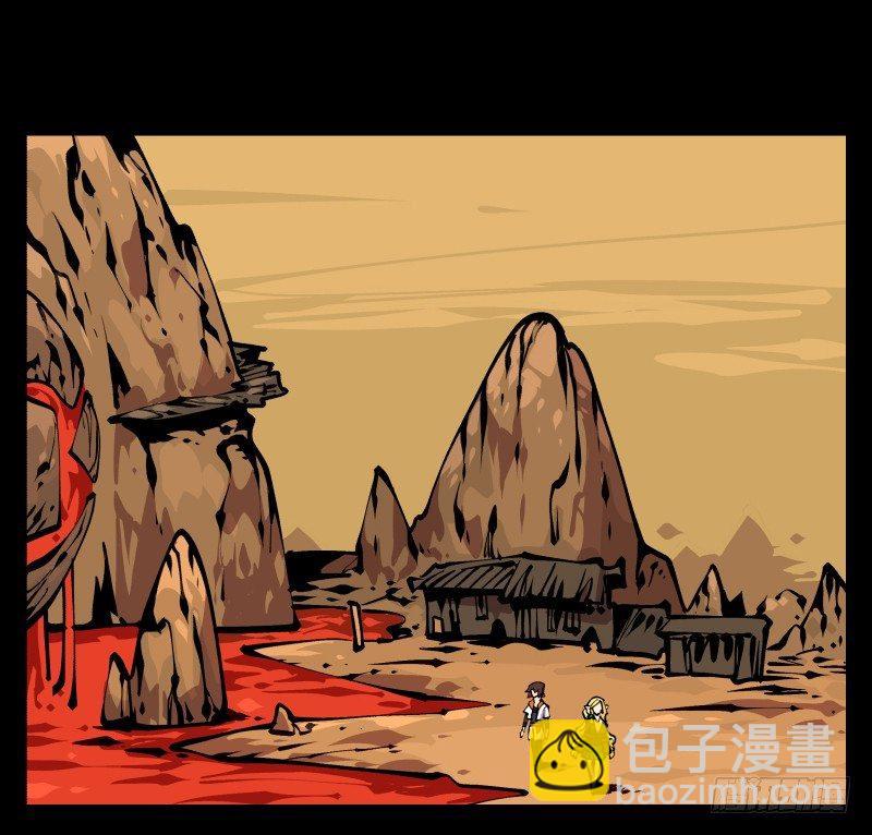 《诡园录（开局一座山水园林）》九十，寻找狂庭 第40页
