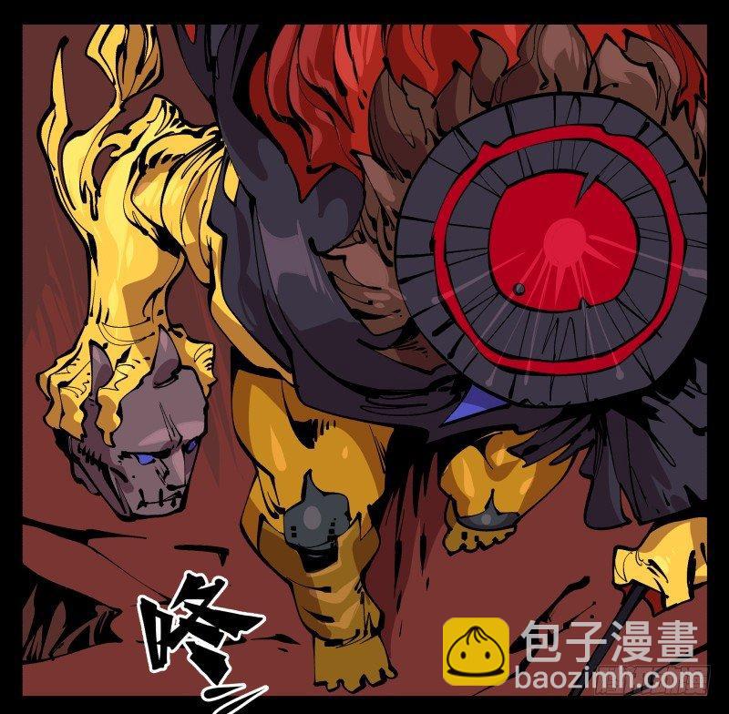 《诡园录（开局一座山水园林）》九十四，污染 第13页