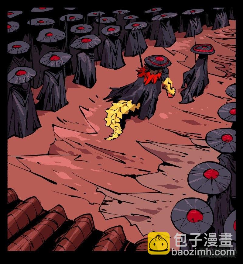 《诡园录（开局一座山水园林）》九十四，污染 第16页