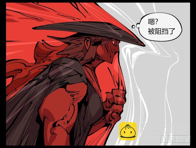 《诡园录（开局一座山水园林）》九十四，污染 第24页