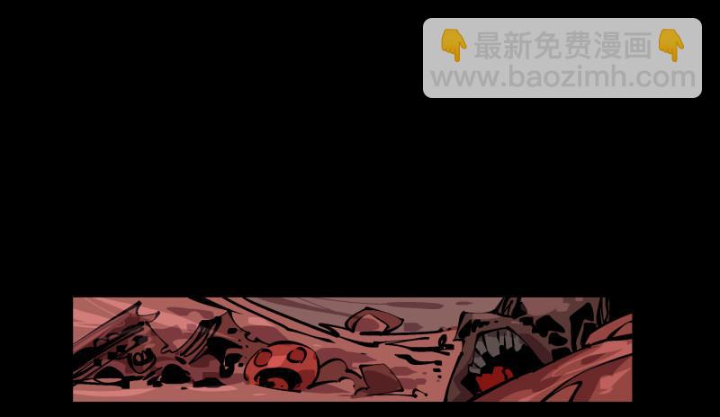 《诡园录（开局一座山水园林）》九十三，无尽炼狱 第14页