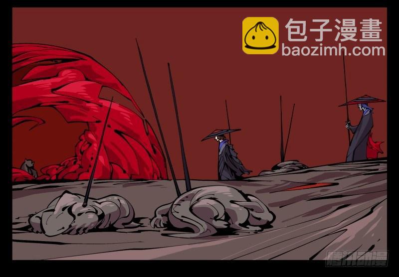 《诡园录（开局一座山水园林）》九十三，无尽炼狱 第18页