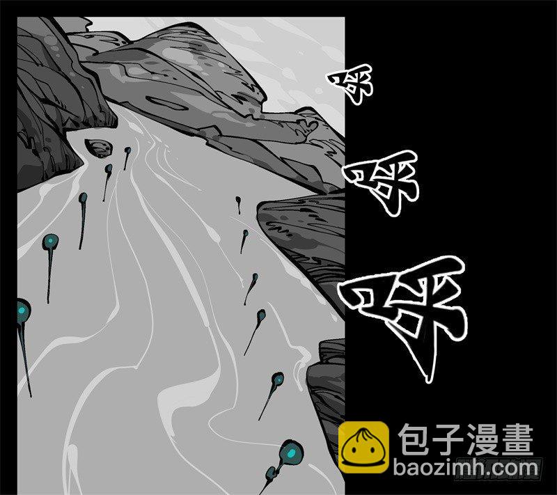 《诡园录（开局一座山水园林）》九十八，深入探索 第16页