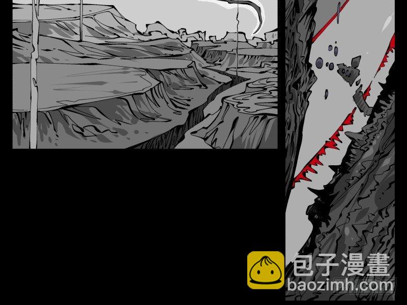 《诡园录（开局一座山水园林）》九十九，别样的再会 第22页