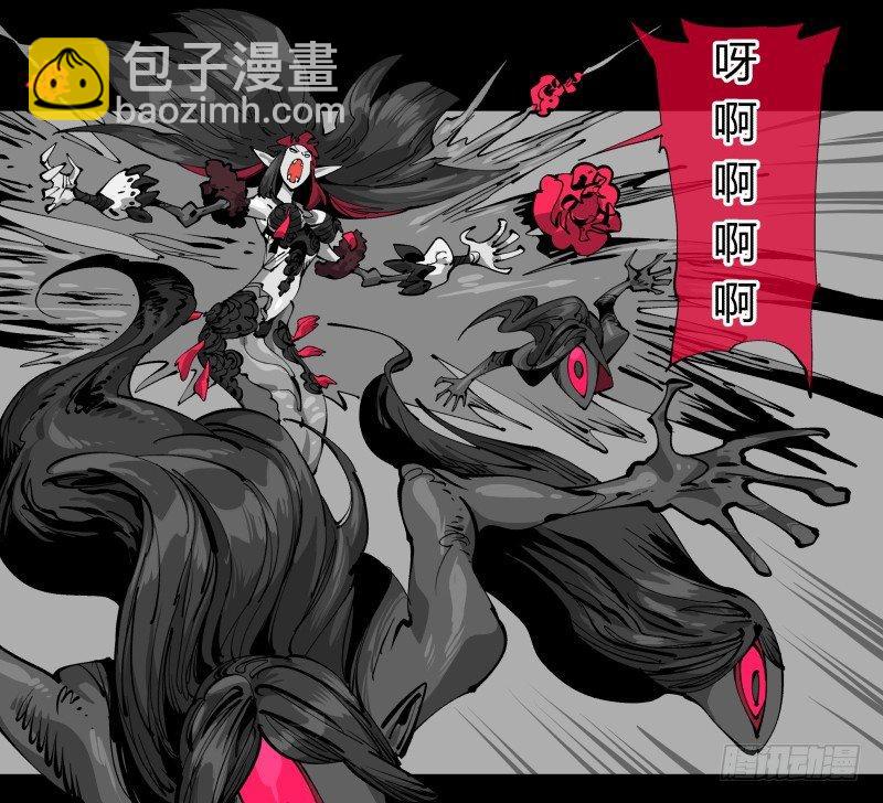 《诡园录（开局一座山水园林）》一百，缝合怪 第28页