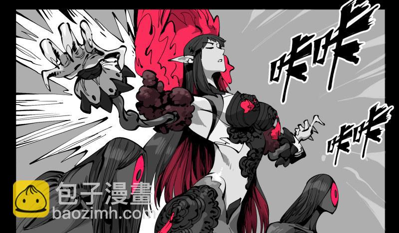 《诡园录（开局一座山水园林）》一百，缝合怪 第37页