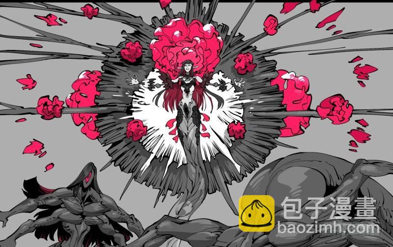 《诡园录（开局一座山水园林）》一百，缝合怪 第41页