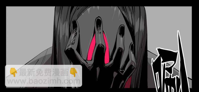 《诡园录（开局一座山水园林）》百零二，何为金罡一体 第21页