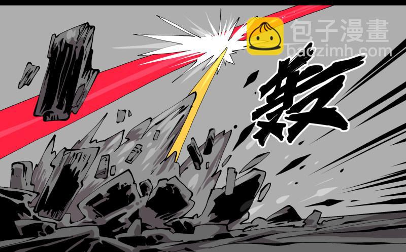 《诡园录（开局一座山水园林）》百零三，确实够强！ 第22页
