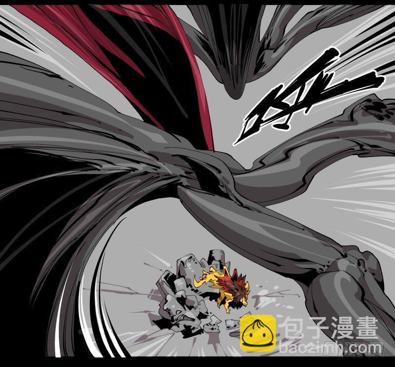 《诡园录（开局一座山水园林）》百零三，确实够强！ 第29页