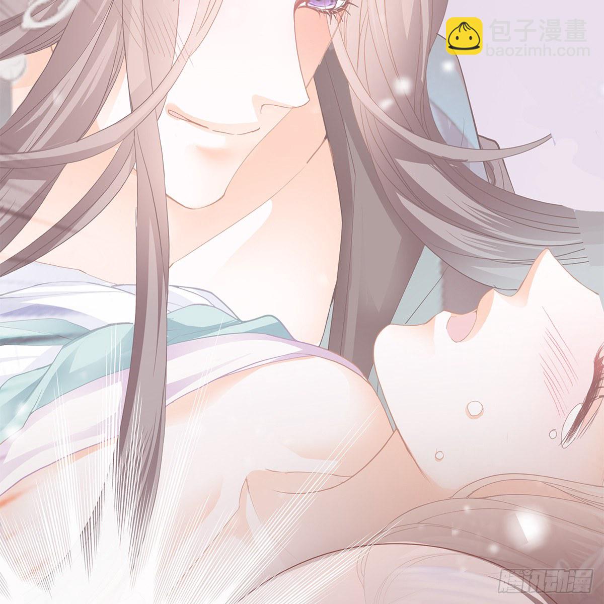 《本王要你》他来寻我了？ 第14页
