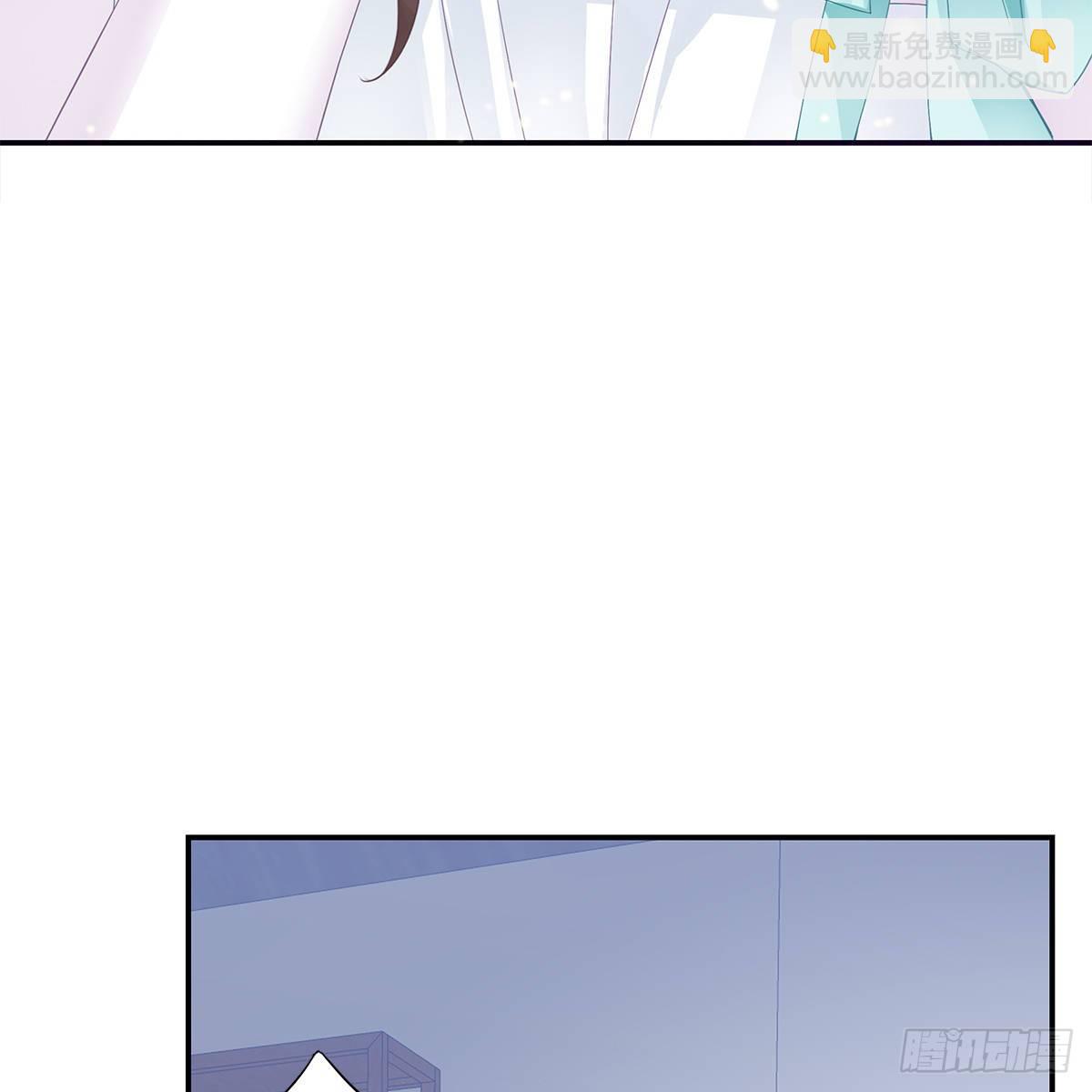 《本王要你》他来寻我了？ 第22页