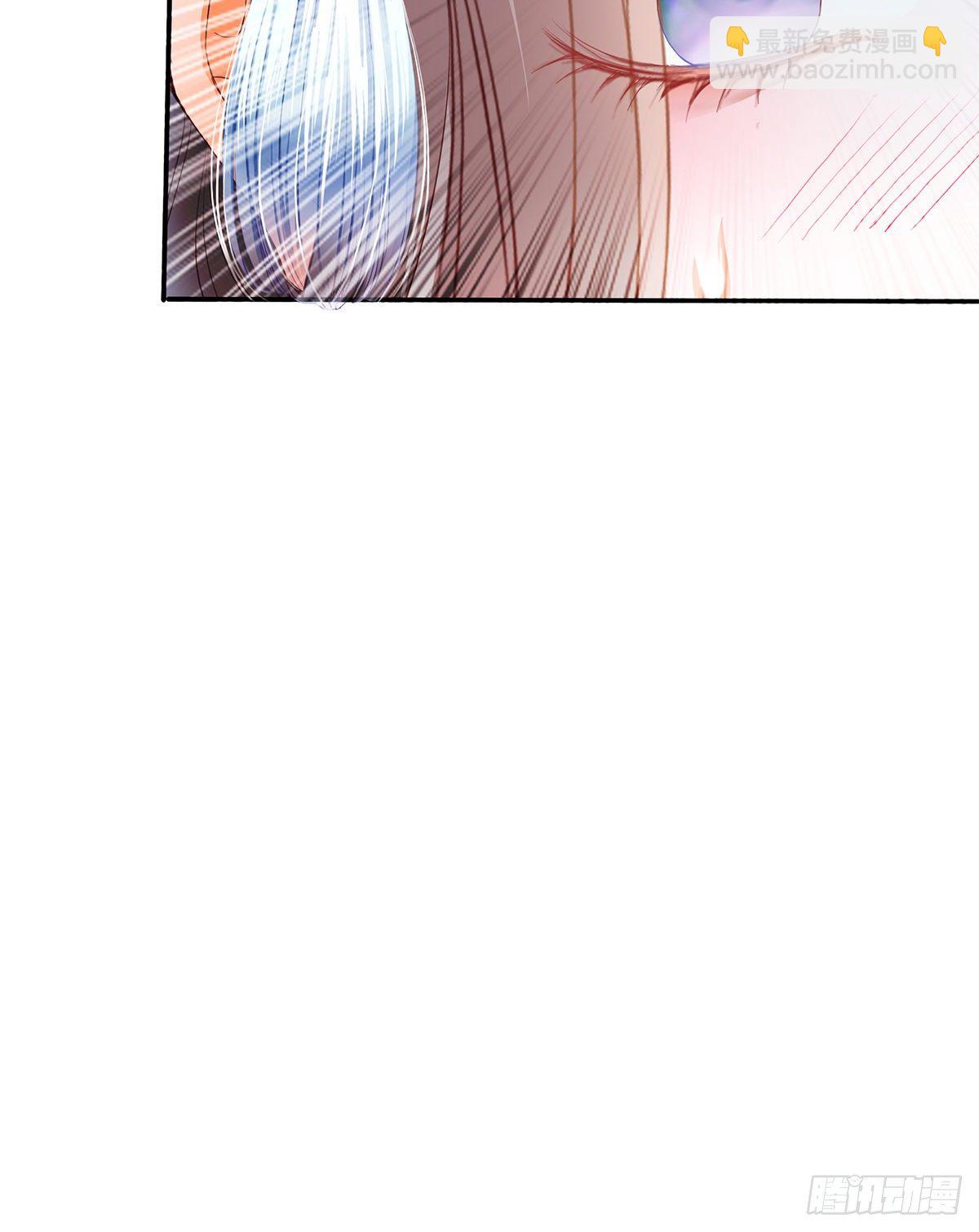 《本王要你》他来寻我了？ 第9页