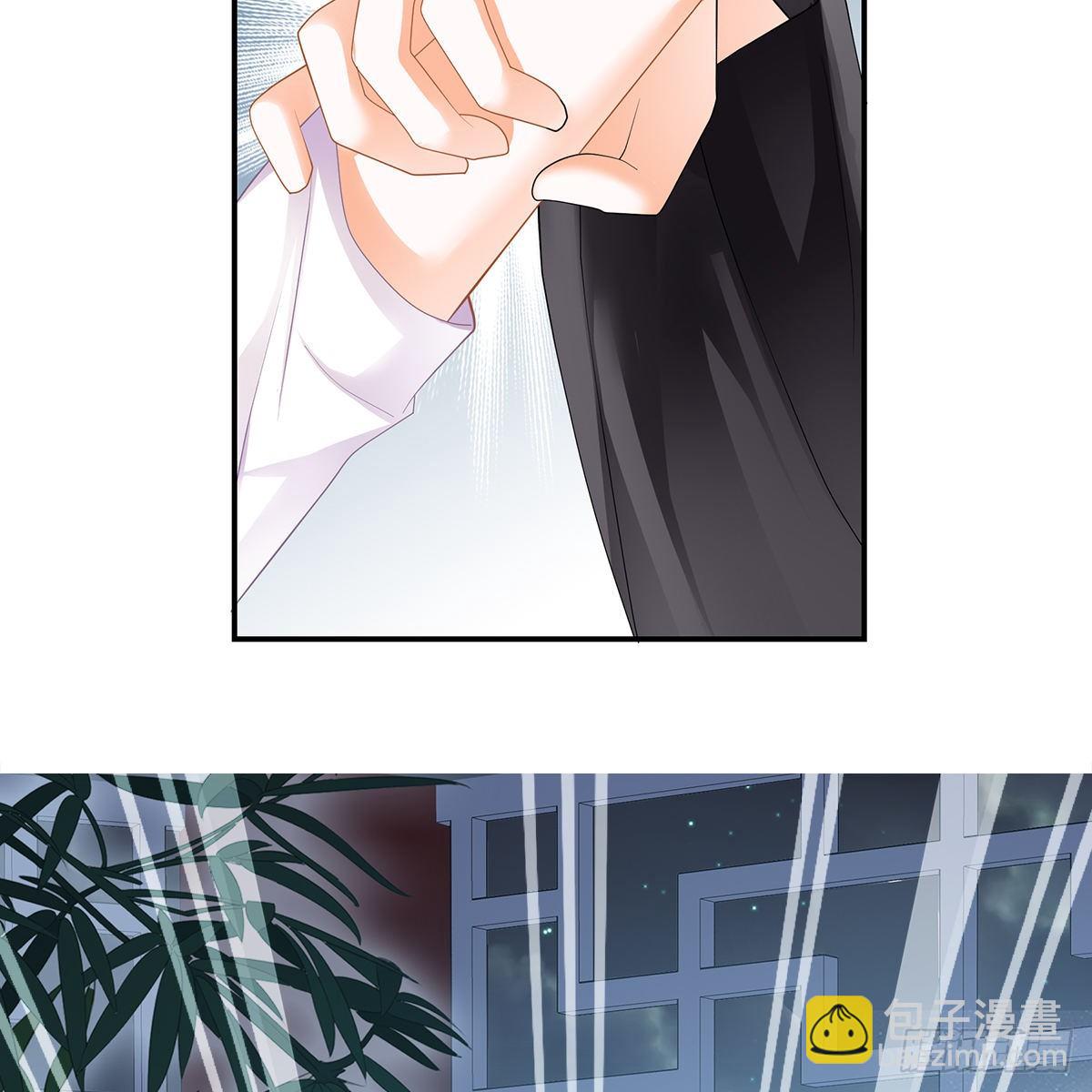 《本王要你》冷酷缠绵交织的夜晚 第23页