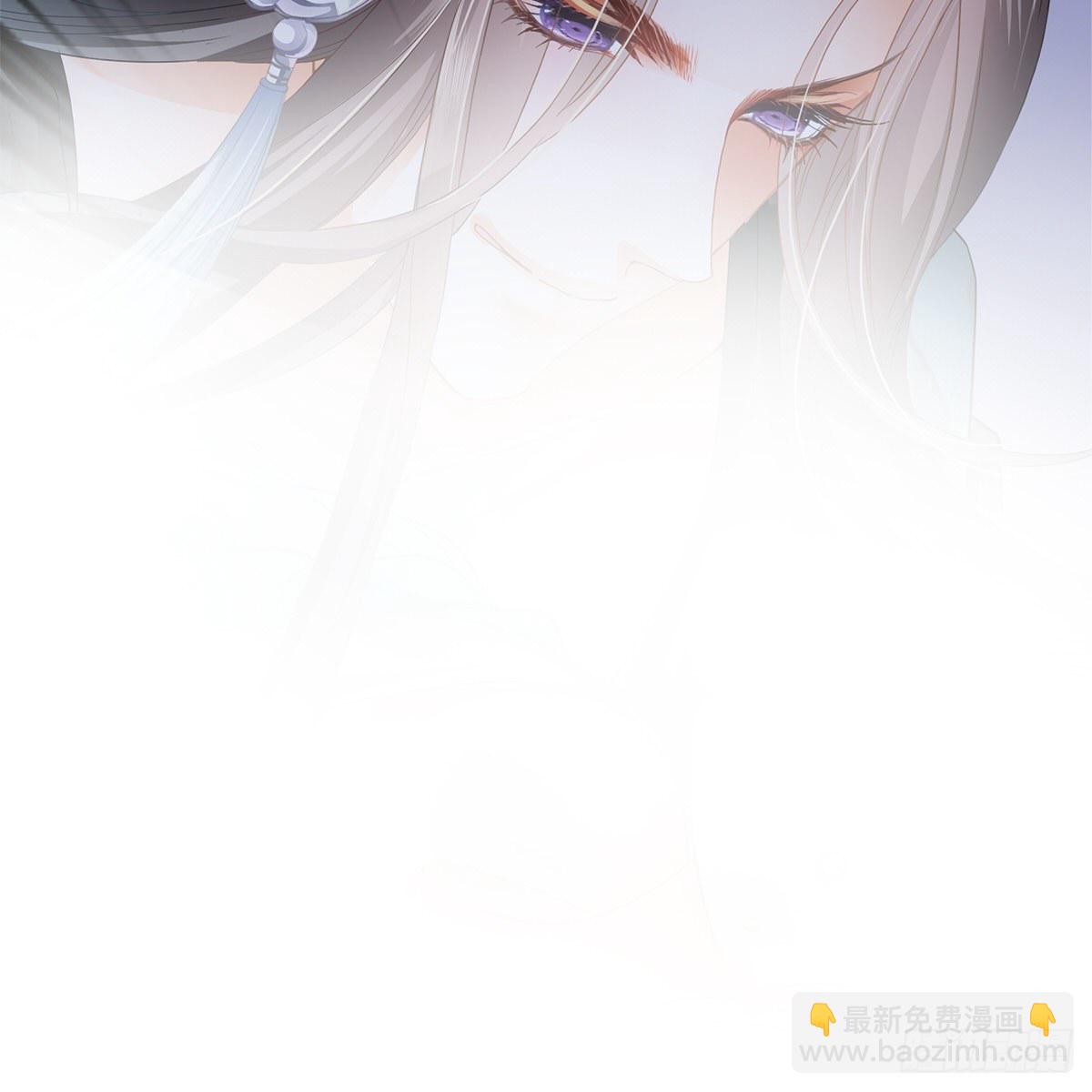 《本王要你》冷酷缠绵交织的夜晚 第36页